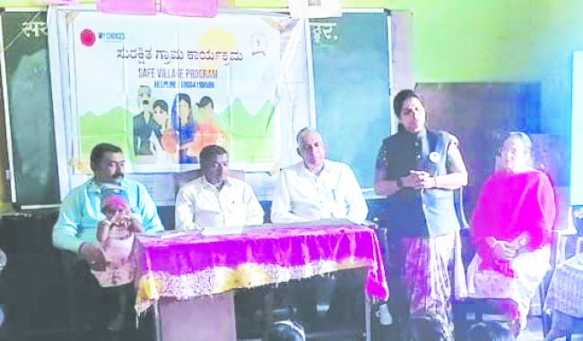 ‘ಮಹಿಳೆ ಮತ್ತು ಮಕ್ಕಳ ರಕ್ಷಣೆಗೆ ಸಮಾಜ ಎಚ್ಚರಗೊಳ್ಳಬೇಕಾಗಿದೆ’ 