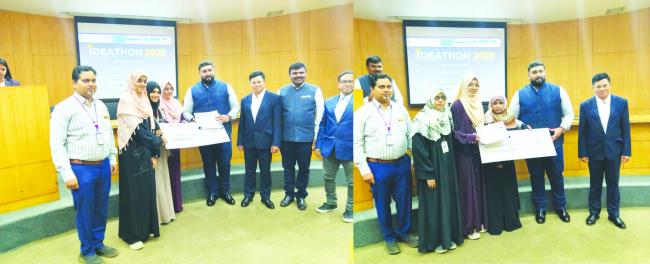 ಐಡಿಯಾಥಾನ್ 2025 ಸ್ಪರ್ಧೆ: ವಿಜೇತ ವಿದ್ಯಾರ್ಥಿಗಳಿಗೆ ಬಹುಮಾನ 