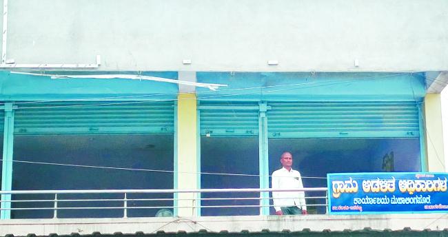 ನೆಮ್ಮದಿ ಕೇಂದ್ರ ಮತ್ತು ತಲಾಟಿ ಕಚೇರಿ ಸ್ಥಳಾಂತರ 