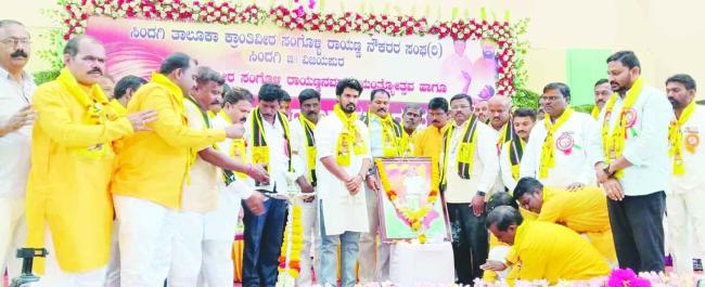 ಮಕ್ಕಳಲ್ಲಿ ಓದುವ ಸಂಸ್ಕೃತಿ ಬೆಳೆಸಿ: ವಿನಯಕುಮಾರ 