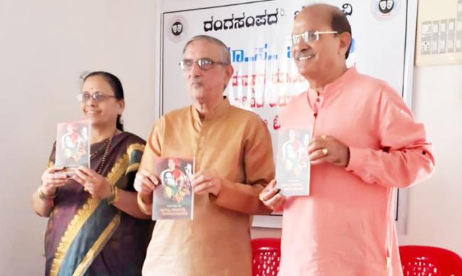 ಭೈರ​‍್ಪನವರದ್ದು ಸ್ವಯಂಭು ವ್ಯಕ್ತಿತ್ವ : ಶಾಸ್ತ್ರಿ  
