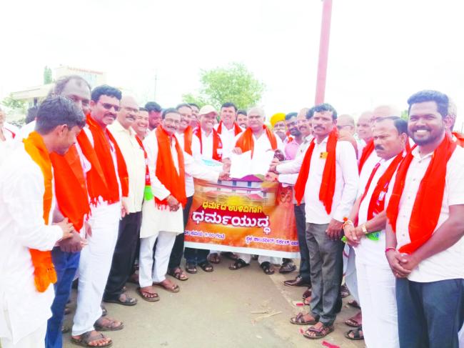 ಧರ್ಮಸ್ಥಳದ ಹೆಸರಿಗೆ ಅಪಪ್ರಚಾರ ಮಾಡುತ್ತಿರುವುದನ್ನು ಖಂಡಿಸಿ: ಶಾಂತವೀರ ಸರ್ಕ್‌ಲ್ ವತಿಯಿಂದ ಪ್ರತಿಭಟನೆ 