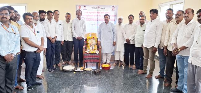 ನೂತನ ವಸತಿ ನಿಲಯ ಕಟ್ಟಡ ಉದ್ಘಾಟಿಸಿದ ಶಾಸಕ ಐಹೊಳೆ 