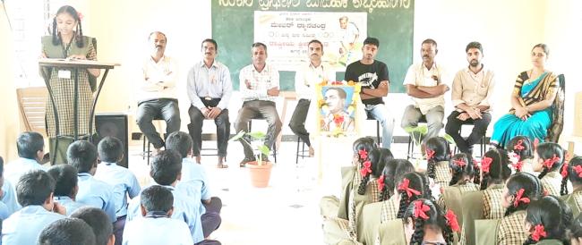 ಕ್ರೀಡಾದಿನಾಚರಣೆ: ಪ್ರಜ್ವಲ್ ಗೋಣಿ ಅವರಿಗೆ ಸನ್ಮಾನ 