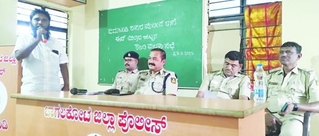 ಕೋಮು ಸೌಹಾರ್ದತೆಗೆ ಧಕ್ಕೆ ತಂದರೆ ಕಠಿಣ ಕ್ರಮ: ಡಿವೈಎಸ್‌ಪಿ ಸೈಯದ್ ರೋಷನ್ ಜಮೀರ  