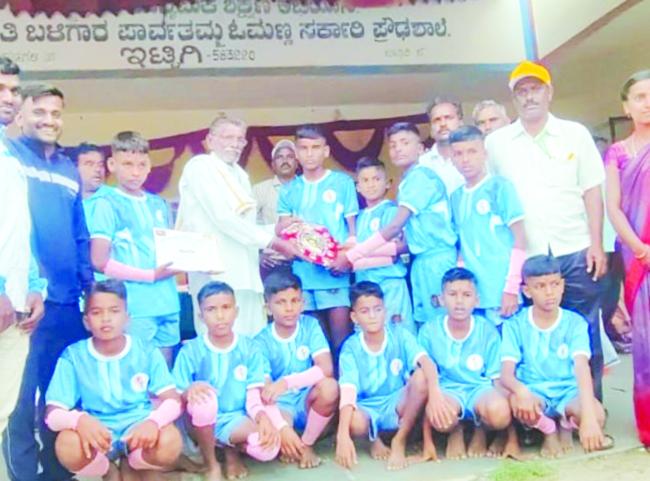 ಕಬಡ್ಡಿ ಸ್ಪರ್ಧೆಯಲ್ಲಿ ಅಡವಿ ಮಲ್ಲನಕೆರೆ ಪ್ರೌಢಶಾಲೆ ತಾಲೂಕು ಮಟ್ಟಕ್ಕೆ ಆಯ್ಕೆ