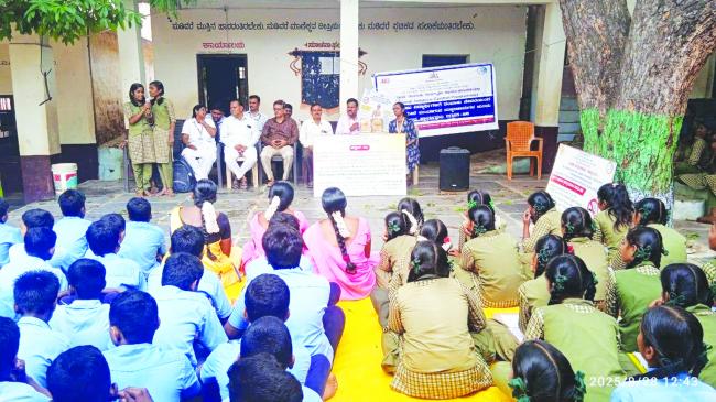 ಯುವ ಪೀಳಿಗೆ ತಂಬಾಕಿನಿಂದ ದೂರವಿದ್ದು, ಆರೋಗ್ಯ ಯುತ ಸಮಾಜ ನಿರ್ಮಿಸಬೇಕು: ಶಿವಾನಂದ ವ್ಹಿ.ಪಿ 