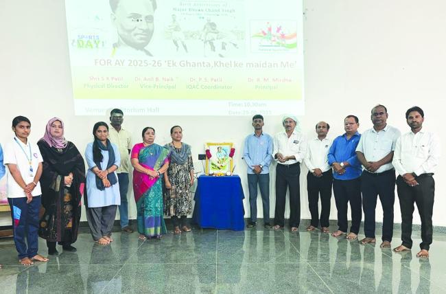 ಕ್ರೀಡೆ ನಮ್ಮ  ಜೀವನದ ಅವಿಭಾಜ್ಯ ಅಂಗ ಪ್ರಾಚಾರ್ಯೆ:ಡಾ.ರಾಬಿಯಾ ಎಂ.ಮಿರ್ಧೆ 