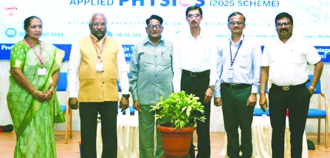 ಭೌತಶಾಸ್ತ್ರದಲ್ಲಿ ತಂತ್ರಜ್ಞಾನದ ವಿಭಿನ್ನ ರೀತಿ ಬಳಕೆ: ಡಾ. ಸುಧೀಂದ್ರ ಕುಲಕರ್ಣಿ  