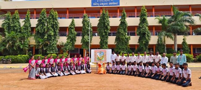 ಹಾಕಿ ಮಾಂತ್ರಿಕ ಮೇಜರ್ ಧ್ಯಾನ ಚಂದ್ ಜನ್ಮ ದಿನಾಚರಣೆ