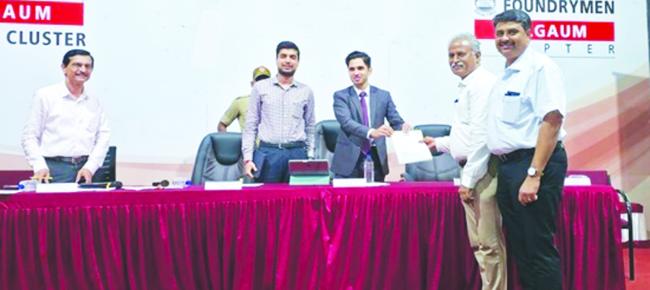 ಕೈಗಾರಿಕಾ ಸ್ಪಂದನ ಸಭೆ: ಸಮಸ್ಯೆಗಳ ನಿವಾರಣೆಗೆ ಗಡುವು  