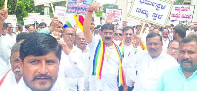 ಶ್ರೀ ಧರ್ಮಸ್ಥಳ ಕ್ಷೇತ್ರ ಬಗ್ಗೆ ಅವಹೇಳನ ಮಾಡಿದ ದುಷ್ಕರ್ಮಿಗಳನ್ನು ಬಂಧಿಸಲು ಆಗ್ರಹ 