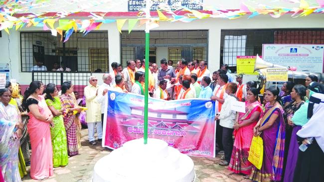 ಧರ್ಮಸ್ಥಳ ಅಪಪ್ರಚಾರ ಖಂಡಿಸಿ ರಾಜ್ಯ ಸರ್ಕಾರದ ವಿರುದ್ಧ ಬಿಜೆಪಿ ಪ್ರತಿಭಟನೆ 