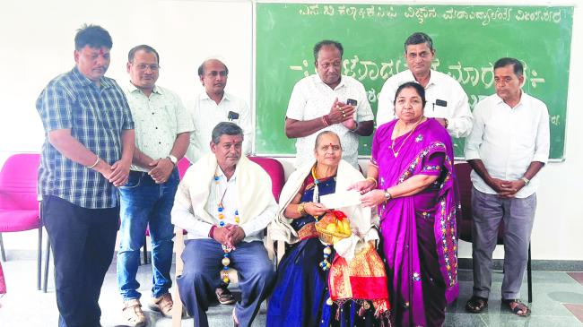 ಕಾಶಿಬಾಯಿ ಬಿರಾದಾರ ಅವರ ವಯೋನಿವೃತ್ತಿ: ಬೀಳ್ಕೊಡುಗೆ ಸಮಾರಂಭ 