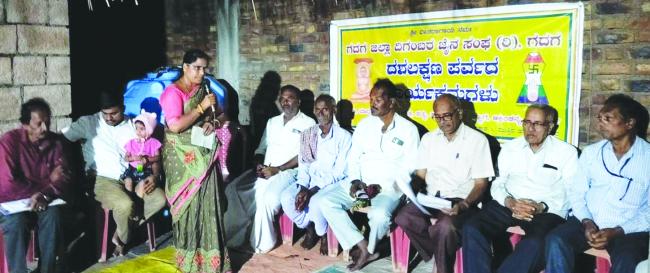 ಅರ್ಥಪೂರ್ಣ ಬದುಕು ಇಹಪರದಲ್ಲಿ ಸನ್ಮಂಗಲಕ್ಕೆ ಪಾತ್ರರು 