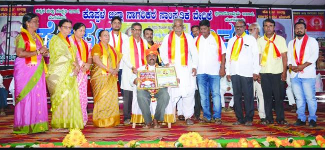 ಯಶ್ವಂತ್ ಮೇತ್ರಿ ಗೆ  ಸಿದ್ದಯ್ಯ ಪುರಾಣಿ ಸ್ಮಾರಕ ಪ್ರಶಸ್ತಿ ಪ್ರದಾನ   