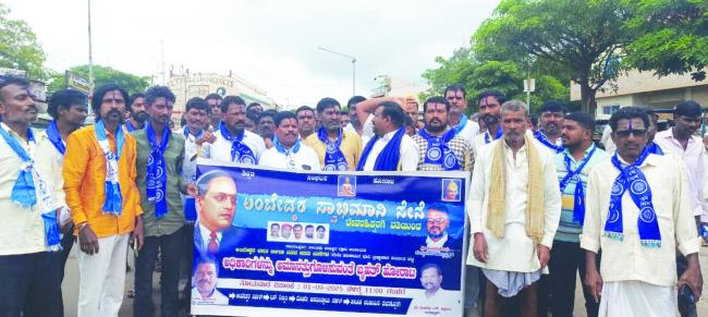 ಮಣೂರ ಗ್ರಾಪಂ ನಲ್ಲಿ ನಡೆದ ಮನೆ ಹಂಚಿಕೆ ಬೋಗಸ್ ಕಾಮಗಾರಿ ತನಿಖೆಗೆ ಆಗ್ರಹಿಸಿ ಪ್ರತಿಭಟನೆ  