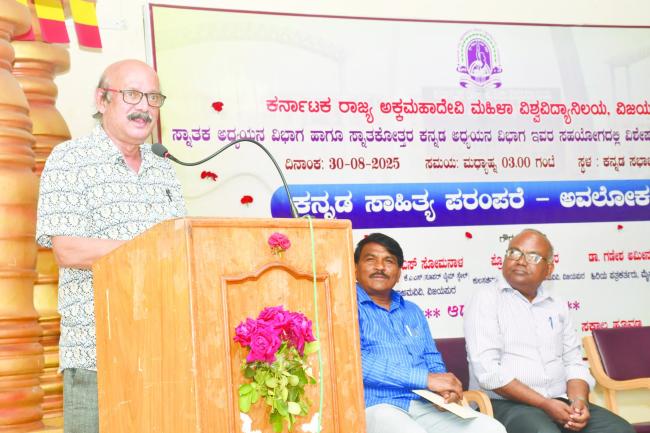 ‘ಕೀರ್ತನೆಗಳು ಕನ್ನಡ ಸಾಹಿತ್ಯದ ಉನ್ನತ ಪರಂಪರೆಯ ಕುರುಹುಗಳು’ 