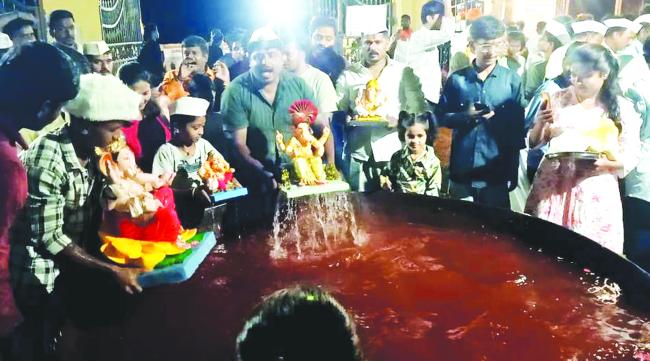 ಕೃತಕ ಹೊಂಡದಲ್ಲಿ ಐದನೇ ದಿನದ ಗಣಪತಿಗಳ ವಿಸರ್ಜನೆ 
