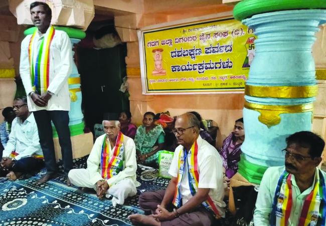 ಉತ್ಕೃಷ್ಟವಾದ ಲೋಭದ ನಿವೃತ್ತಿಯೇ ಶೌಚಧರ್ಮ 