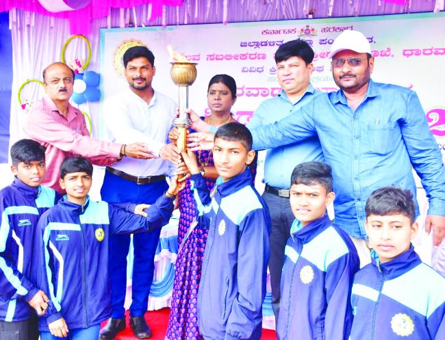 ಧಾರವಾಡ ಜಿಲ್ಲಾ ಮಟ್ಟದ ದಸರಾ ಕ್ರೀಡಾಕೂಟ ಉದ್ಘಾಟಣೆ 