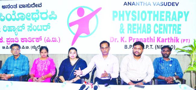 ಫಿಜಿಯೋಥೆರಪಿ ಚಿಕಿತ್ಸೆಯಿಂದ ಸರ್ಜರಿಯನ್ನು ತಪ್ಪಿಸಿಕೊಳ್ಳಬಹುದು , ಡಾಽಽ ಹರೀಶ್   