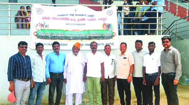 ದಸರಾ ಕ್ರೀಡಾಕೂಟ ಸದೃಢ ಆರೋಗ್ಯಕ್ಕೆ ಸಹಕಾರಿ- ಅಬ್ದುಲ್ ನಬಿ 