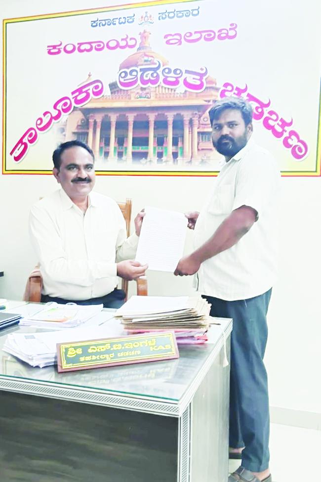 ಡೈಮಂಡ್ ಪಾರ್ಕ ನಿರ್ಮಾಣ ಕಾನೂನು ಬಾಹೀರ: ತಹಶೀಲದಾರರಿಗೆ ಮನವಿ 