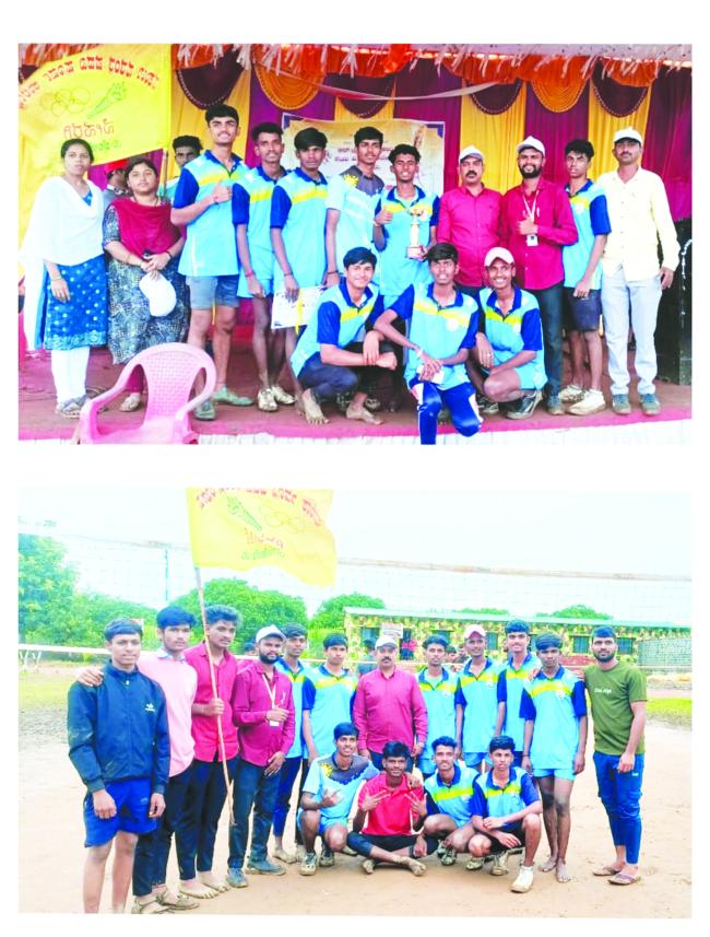 ಕಿತ್ತೂರು ತಾಲೂಕಾ ಮಟ್ಟದ ಕ್ರೀಡಾಕೂಟ   