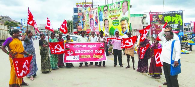 ಅನ್ನ ಭಾಗ್ಯದ ಅಕ್ಕಿ ಹೊರ ರಾಜ್ಯಗಳಿಗೆ ಮಾರಾಟ: ಕೃಷಿ ಕೂಲಿಕಾರ ಸಂಘ ಆರೋಪ 