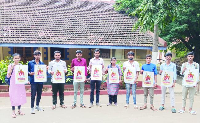 ಹಾಸ್ಟೆಲ್ ವಿದ್ಯಾರ್ಥಿಗಳ ವಿವಿಧ ಬೇಡಿಕೆಗಾಗಿ ಹಾವೇರಿಯಲ್ಲಿ ರಾಜ್ಯ ಮಟ್ಟದ ಸಮಾವೇಶ - ಬಸವರಾಜ 