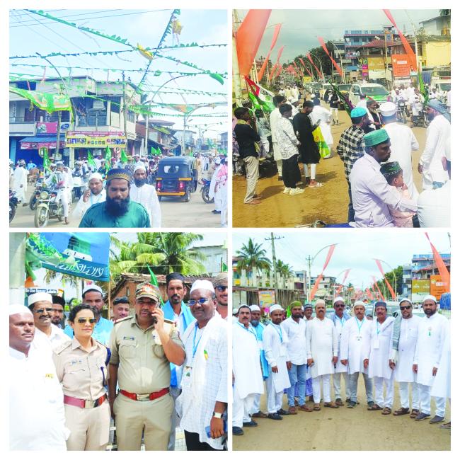 ಮುಸ್ಲಿಂ ಸಮುದಾಯದವರಿಂದ ಶ್ರದ್ಧಾ-ಭಕ್ತಿಯಿಂದ ಈದ್ ಮಿಲಾದ್ ಆಚರಣೆ 