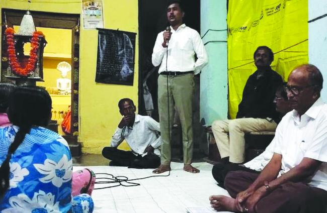 ಪರೋಪಕಾರ ಮೌಲ್ಯವೇ ತ್ಯಾಗಧರ್ಮ 