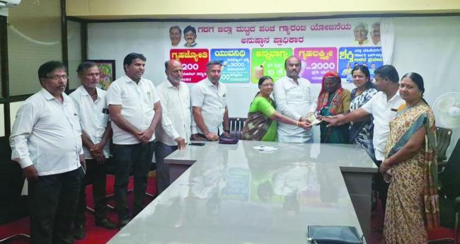 ಗ್ಯಾರಂಟಿಯಿಂದ ವಂಚಿತಳಾದ ವಯೋವೃದ್ದೆಗೆ ನೆರವಾದ ಪ್ರಾಧಿಕಾರ 