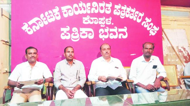 ಕೊಪ್ಪಳದಲ್ಲಿ ಬಸವ ಸಂಸ್ಕೃತಿ ಅಭಿಯಾನ : ಬಸವರಾಜ್ ಬಳ್ಳೊಳ್ಳಿ 