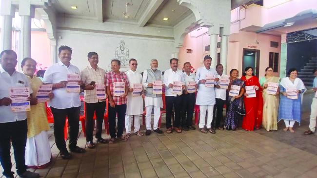 ಸೆ. 10ರಂದು ಕುಮಾರ ಶಿವಯೋಗಿ ಮಹೋತ್ಸವ: ನಾಡಿನ 150ಕ್ಕೂ ಮಠಾಧೀಶರು ಭಾಗಿ