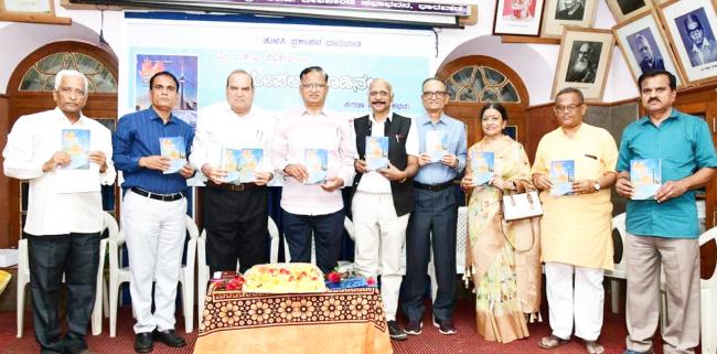 ಪ್ರವಾಸ ಕಥನಗಳು ಜ್ಞಾನವನ್ನು ವೃದ್ಧಿಸುತ್ತವೆ:  ಡಾ. ಬಸು ಬೇವಿನಗಿಡದ 