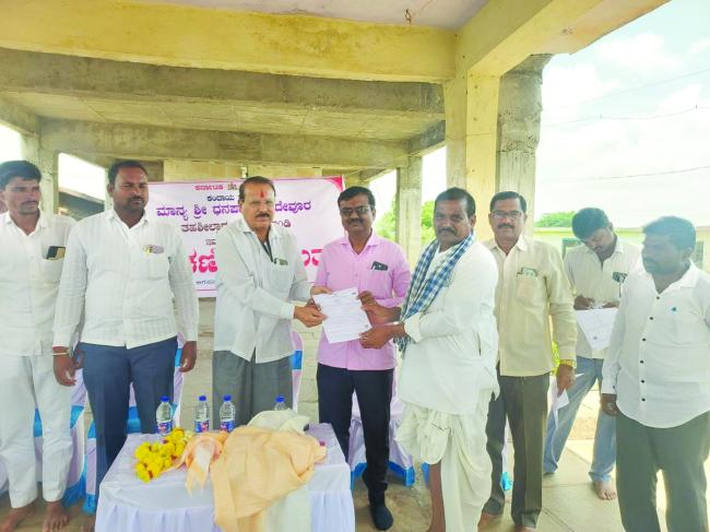 ಅಗಸನಾಳದಲ್ಲಿ ಪಿಂಚಣಿ ಅದಾಲತ್  