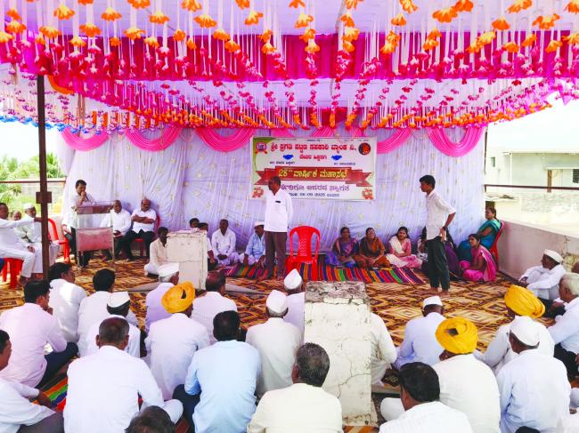 ಪ್ರಗತಿ ಬ್ಯಾಂಕಿಗೆ 41.25ಲಕ್ಷ ರೂ ನಿವ್ವಳ ಲಾಭ: ಡಾ.ವೈ.ಬಿ.ಪಾಟೀಲ 