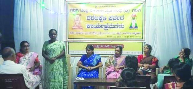 ಆತ್ಮನ ನೈಜ ಗುಣಗಳನ್ನು ಅರಿಯುವುದೇ ಬ್ರಹ್ಮಚರ್ಯ ಧರ್ಮ 