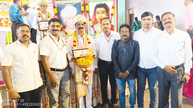 ಉತ್ತಮ  ಕ್ರಿಯಾಶೀಲ ಶಿಕ್ಷಕ ಪ್ರಶಸ್ತಿಗೆ ಭಾಜನ 