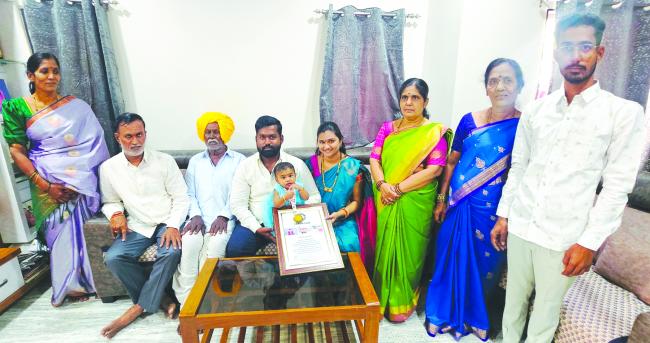 5 ತಿಂಗಳ ಪುಟ್ಟ ಹೆಣ್ಣು ಮಗು  ಇಂಟರ್ ನ್ಯಾಷನಲ್ ಆಪ್ ವರ್ಡ ರೇಕಾರ್ಡ  ದಾಖಲೆ 