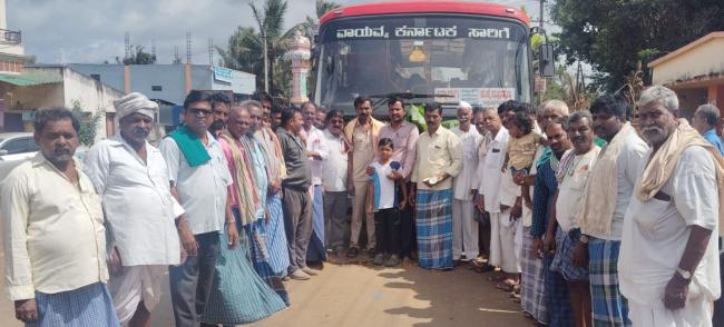 ಬನ್ನಿಹಟ್ಟಿ ಗ್ರಾಮಕ್ಕೆ ಹಾವೇರಿ- ಕುಕ್ಕೆ ಸುಬ್ರಹ್ಮಣ್ಯ ಬಸ್ ನಿಲುಗಡೆ        