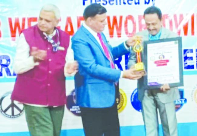 ಡಾ. ಎಂ. ಎನ್‌. ಸತ್ಯನಾರಾಯಣರಿಗೆ ಅತ್ಯುತ್ತಮ ಶಿಕ್ಷಕ ಪ್ರಶಸ್ತಿ  