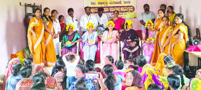 ಪೋಷಣ ಅಭಿಯಾನ: ಚೊಚ್ಚಿಲು ಗರ್ಭಿಣಿಯರಿಗೆ ಸೀಮಂತ 