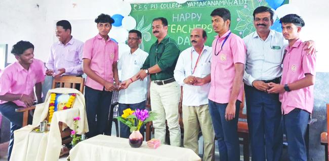 ಸಿ ಇ ಎಸ್ ಪದವಿ ಪೂರ್ವ ಕಾಲೇಜಿನಲ್ಲಿ ಶಿಕ್ಷಕರ ದಿನ ಆಚರಣೆ 
