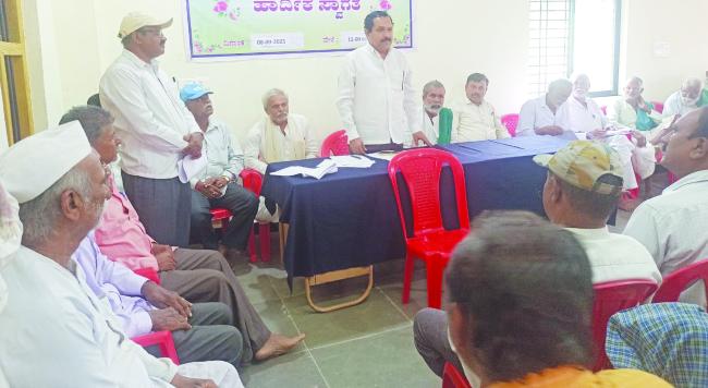 ‘ಸಹಕಾರಿ ಸಂಘ ನಡೆಯಲು ನಾಗರಿಕರ ಸಹಕಾರ ಅವಶ್ಯ’  