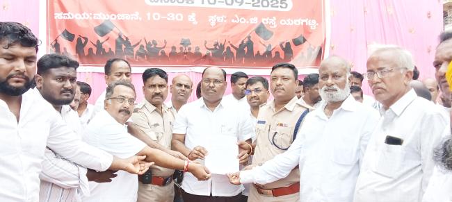 ಹೆಚ್ಚುತ್ತಿರುವ ಗುಂಡಾಗಿರಿ, ದೌರ್ಜನ್ಯಗಳನ್ನು ಖಂಡಿಸಿ ಶಾಂತಿಯುತ ಪ್ರತಿಭಟನೆ