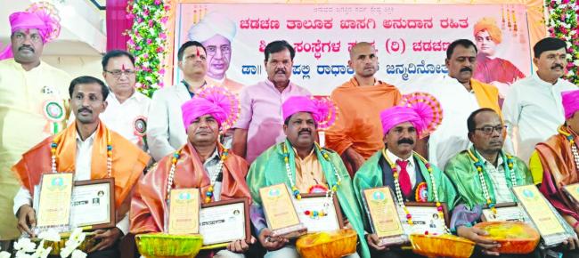 ನಾನಾಗೌಡ ಪಾಟೀಲ ಗೆ ಜಿಲ್ಲಾ ಮಟ್ಟದ ‘ಶಿಕ್ಷಕ ರತ್ನ’ ಪ್ರಶಸ್ತಿ 