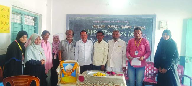 ಶಿಕ್ಷಕರ ದಿನಾಚರಣೆ: ಡಾ, ರಾಧಾಕೃಷ್ಣನ್ ಆದರ್ಶ ಜೀವನದಲ್ಲಿ ಅಳವಡಿಸಿಕೊಳ್ಳಿ 